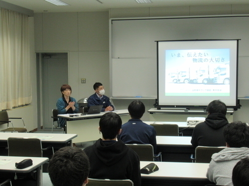 米沢工業高等学校（定時制課程）にて物流交流授業を実施しました