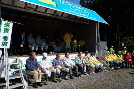 平成２７年度「山形県トラックの森」植樹会を開催