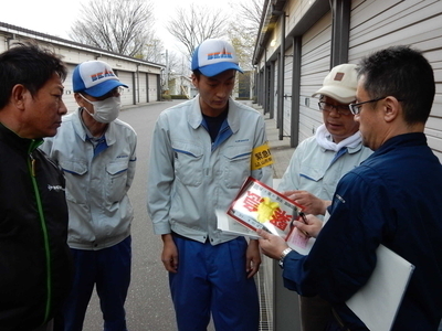 熊本地震緊急物資輸送対策本部設置