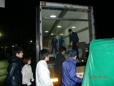 熊本地震緊急救援物資輸送　天童市役所・南陽市役所の要請により熊本へ
